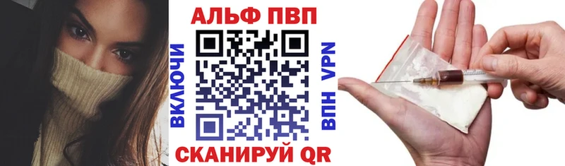 Купить наркоту Струнино Кокаин  Мефедрон  Вейп ТГК  МАРИХУАНА  СК 