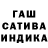 МДМА crystal the_Pollianna