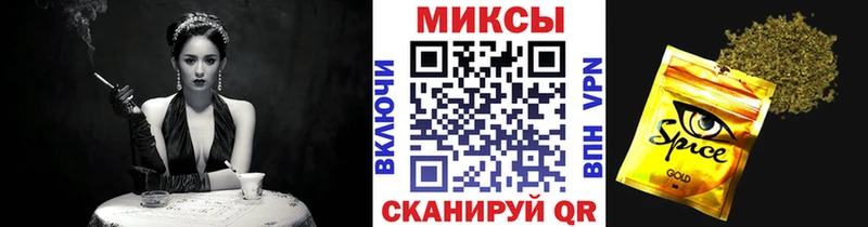 Бутират Butirat Струнино