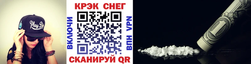 Cocaine 97%  Струнино 