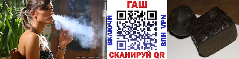 наркота  Струнино  Гашиш убойный 