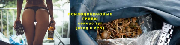 кокаин Аркадак