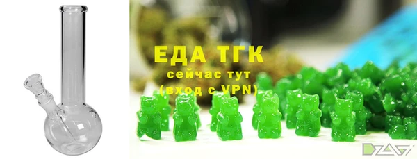 кокаин Аркадак