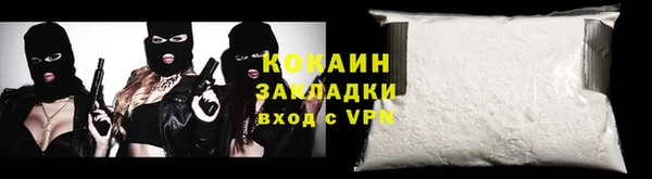 скорость mdpv Армянск