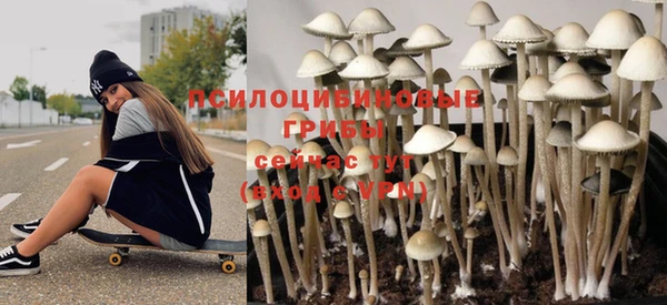 кокаин Аркадак
