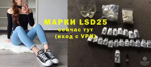 скорость mdpv Армянск