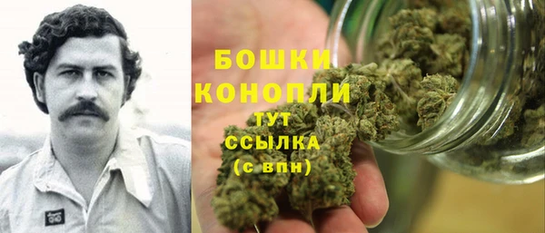 кокаин Аркадак