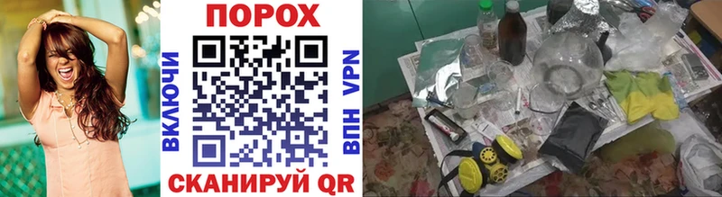 Первитин винт Струнино