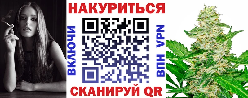 Канабис ГИДРОПОН  гидра как зайти  Струнино 